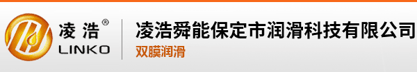 保定市華力電子股份有限公司